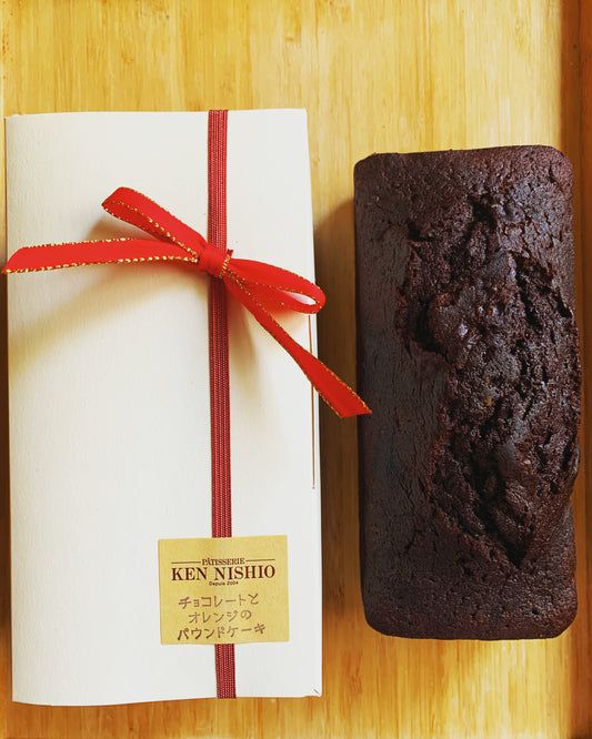 パウンドケーキ 一本 16センチ