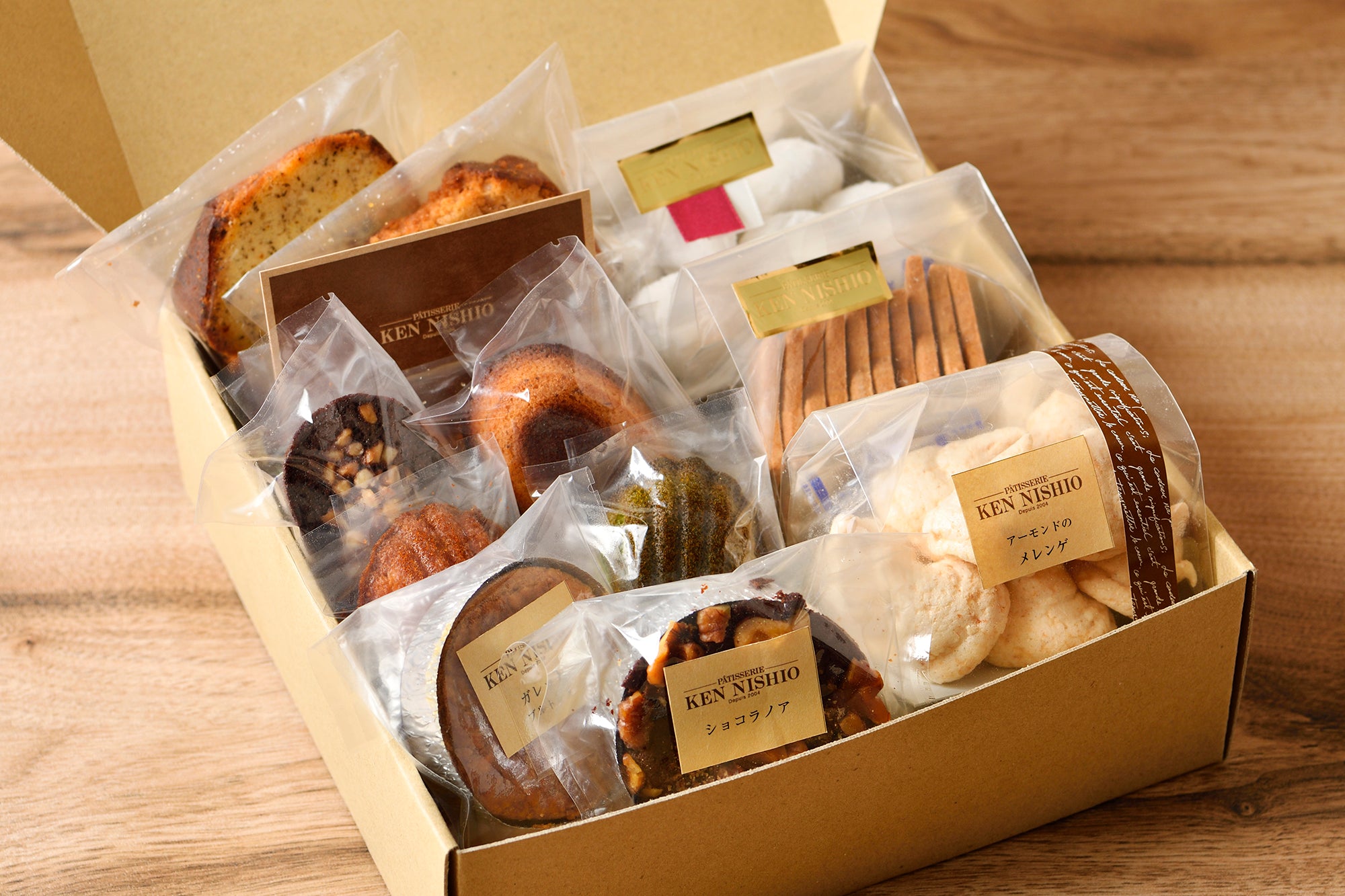 焼菓子 詰め合わせ No.2 – patisserie KEN NISHIO